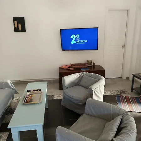 Апартаменты Kamares Bay View